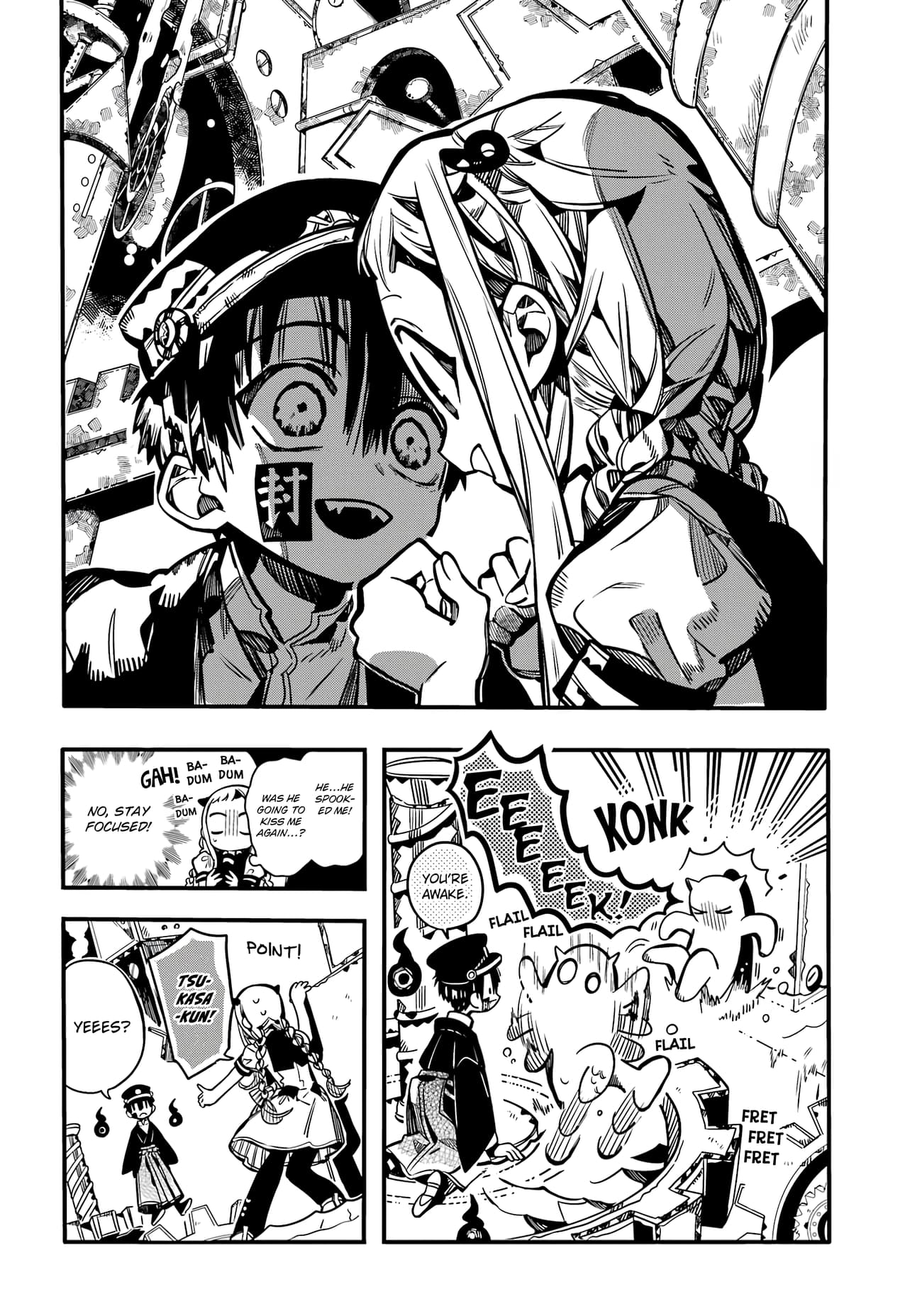 Toilet Bound Hanako Kun, Chapter 106 image 14